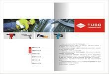 昆山重元素广告设计印刷公司_世界工厂网全球企业库
